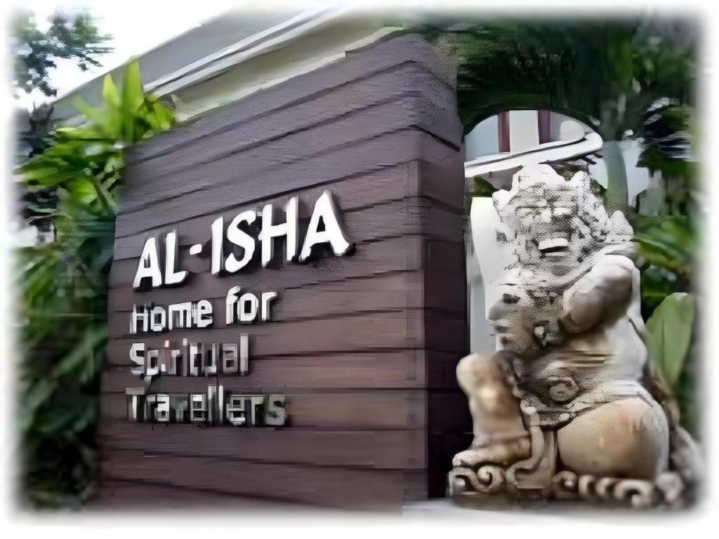 อัล-อิชา ธรรมศาลา Hotel กูตา ภายนอก รูปภาพ